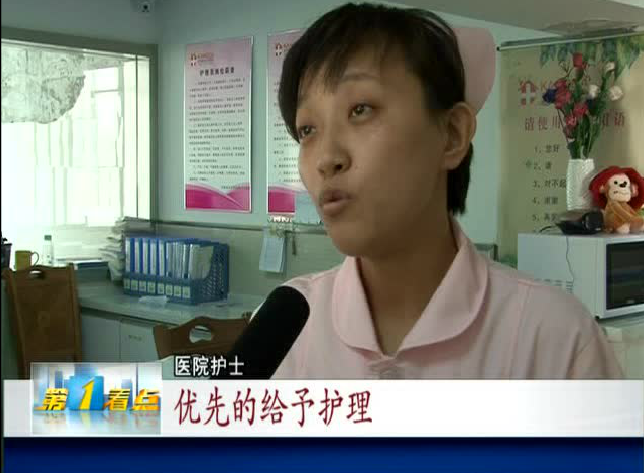 �P����������ڿ��_��3���¾��������������ͬF(xi��n)���E