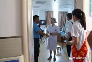 ʡ�l(w��i)Ӌί��ʡ�����d�I(l��ng)��(d��o)�{(di��o)��ʏ�����_(d��)�o(h��)��Ժ