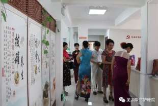 �삐֮������� �䘷���ڹ�����