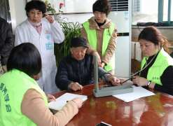 Ů��(ji��)��������׌�҂�?y��u)��H�۵�ĸ�H��һ�������f��ů�ĵ�Ԓ����