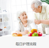 ʏ���B(y��ng)��Ժ�o(h��)�����̺���