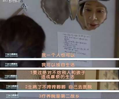 ����� ס�B(y��ng)��Ժ����һ�N�r��