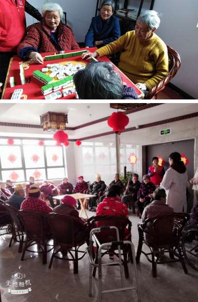 ����� ס�B(y��ng)��Ժ����һ�N�r��