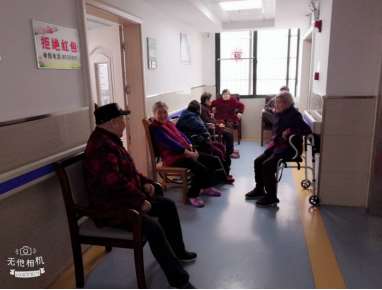 ����� ס�B(y��ng)��Ժ����һ�N�r��