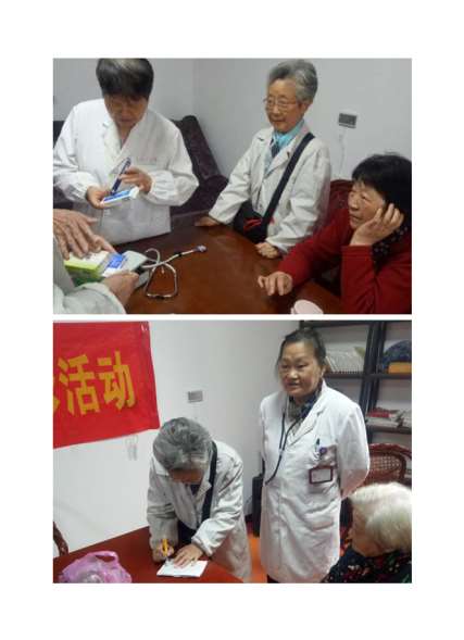 ��ϵ���_(d��) �x�\ů��  ߮��ɽ�t(y��)Ժ���ݵ����h֧�������_(d��)�B(y��ng)���f(w��n)����Ժ�_(k��i)չ�x�\���(d��ng)