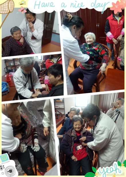 ��ϵ���_(d��) �x�\ů��  ߮��ɽ�t(y��)Ժ���ݵ����h֧�������_(d��)�B(y��ng)���f(w��n)����Ժ�_(k��i)չ�x�\���(d��ng)