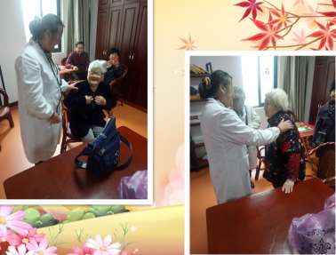 ��ϵ���_(d��) �x�\ů��  ߮��ɽ�t(y��)Ժ���ݵ����h֧�������_(d��)�B(y��ng)���f(w��n)����Ժ�_(k��i)չ�x�\���(d��ng)