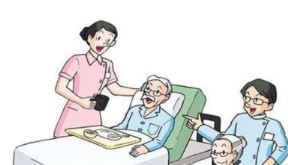 �B(y��ng)��Ժ��B����������ʹ���˵��o������