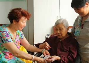 �B(y��ng)��Ժ������ôʳ�a(b��)���B(y��ng)ϥ�P(gu��n)��(ji��)