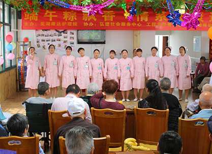 �B(y��ng)��Ժ��(n��i)�o(h��)�����|(zh��)Ҫ��