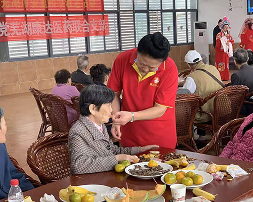 �B(y��ng)��Ժ�o(h��)���Ĺ�������