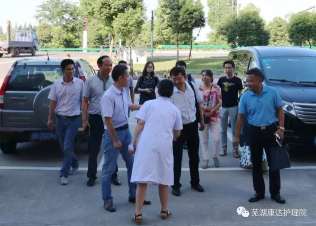 ʡ�l(w��i)Ӌ(j��)ί��ʡ�����d�I(l��ng)��(d��o)�{(di��o)��ʏ�����_(d��)�o(h��)��Ժ