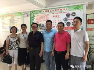 �삐֮��(l��)����� �䘷(l��)���ڹ�����