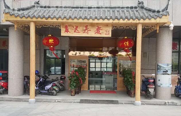 ���_(d��)�B(y��ng)���f(w��n)����Ժ��(gu��)�c���(d��ng)���r(n��ng)���h�T����Ҍټ��H�ݴ�λ�M(f��i)5�ۃ�(y��u)�ݻ��(d��ng)