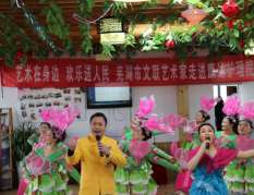 �g�gϲϲӭԪ�����_�_����ס���_(d��)