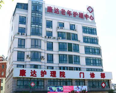 ʏ���B(y��ng)��Ժ��ܰ��ʾ���l(f��)�����(z��i)����Ծ�