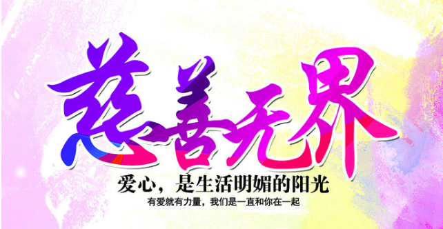 ��s���_(d��)����ͬ�������ף������