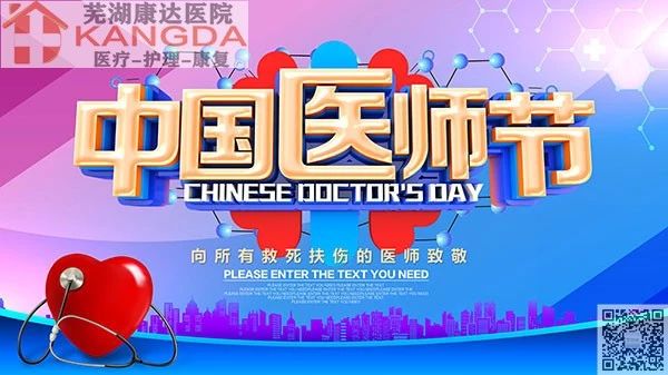 �������� ��ӛʹ�� ���O(sh��)�������_(d��) �cף�ڶ��á��Ї��t(y��)����(ji��)��