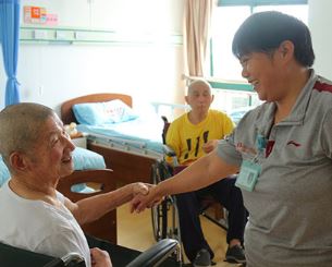 �ļ����˼����A(y��)���ķ�������Ժ���V��