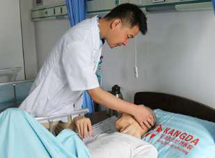 養(yǎng)老院介紹老人護(hù)理的基本要求