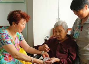 養(yǎng)老院主要的作用是什么