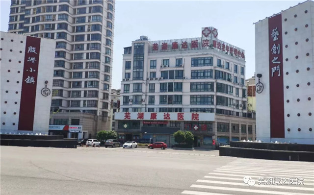 ʏ�����_(d��)�t(y��)Ժ���ɴ����(xi��ng)Ŀ���Ƅ�(d��ng)�����ί���